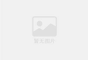 红山防水补漏公司的电话号码是多少？